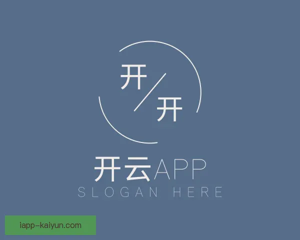 发现开云app
